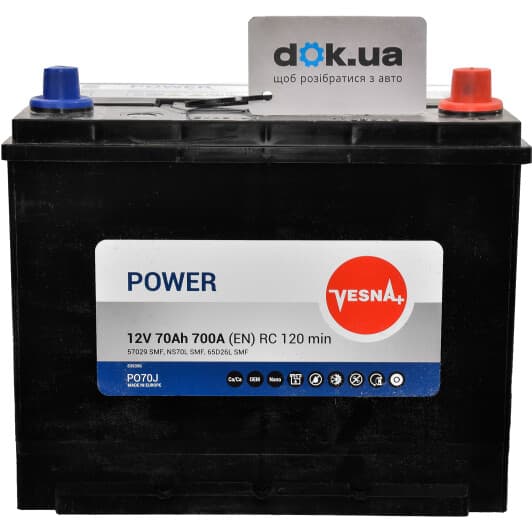 Аккумулятор Vesna 6 CT-70-R Power JIS 415270