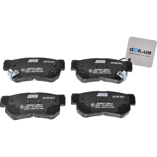 572557J Jurid Гальмівні колодки