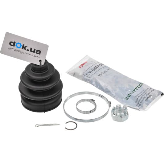 772001030 FAG Пыльник ШРУСа