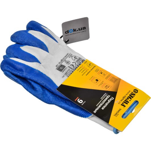 Перчатки рабочие Sigma трикотажные с латексным покрытием синие
