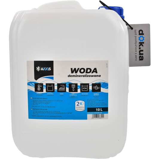Дистильована вода Axxis (10 л)