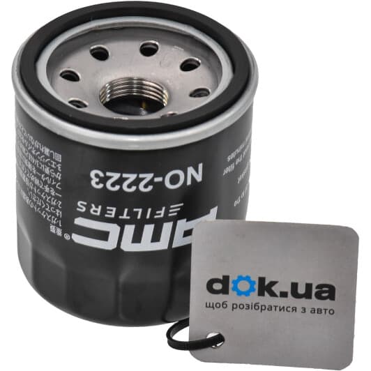 NO2223 Kavo Parts Оливний фільтр