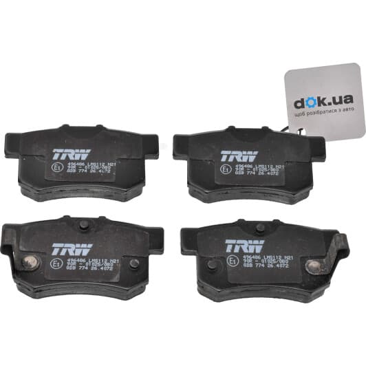 GDB774 TRW Гальмівні колодки