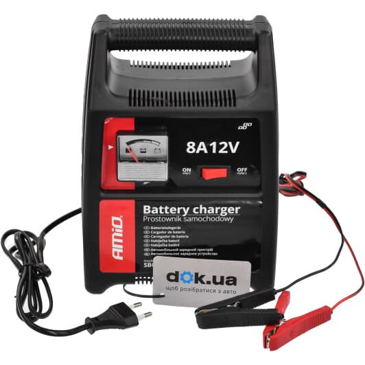 Зарядний пристрій Amio 02086