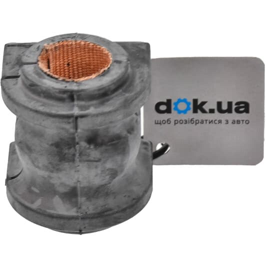 CRSBAVF Febest Втулка стабилизатора