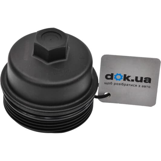 03927 Metalcaucho Масляный фильтр