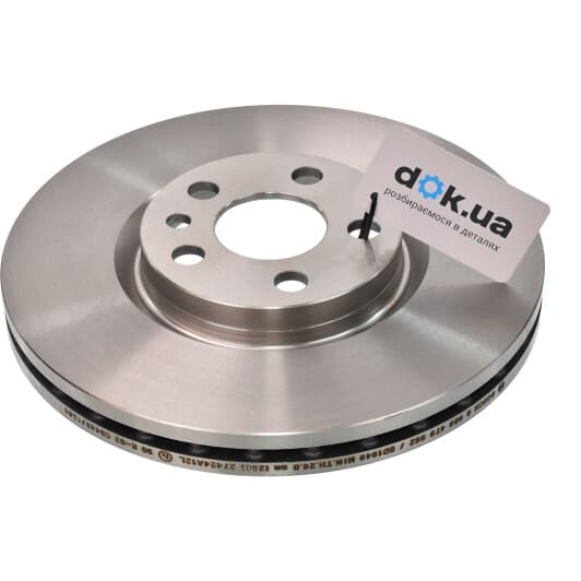 0 986 479 S62 Bosch Гальмівний диск