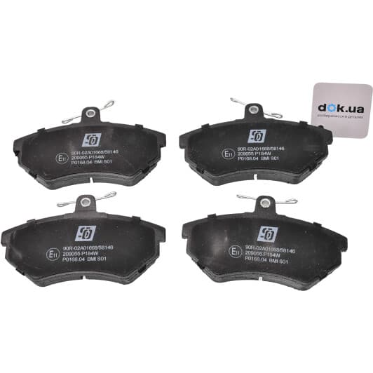 209055 Solgy Тормозные колодки