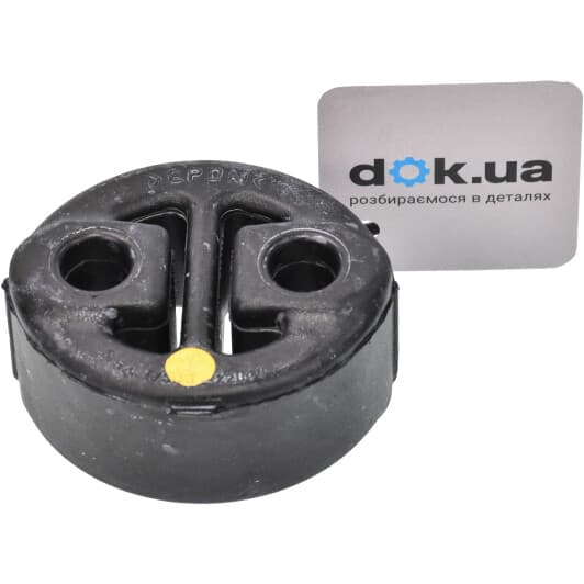 1756522040 Toyota / Lexus / Daihatsu Кронштейн кріплення вихлопної магістралі