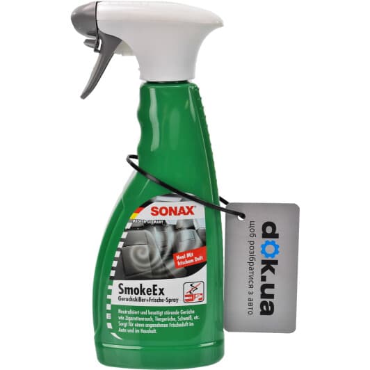 Нейтралізатор запаху Sonax SmokeEx 500 мл