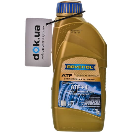 Ravenol ATF +4 трансмісійна олива