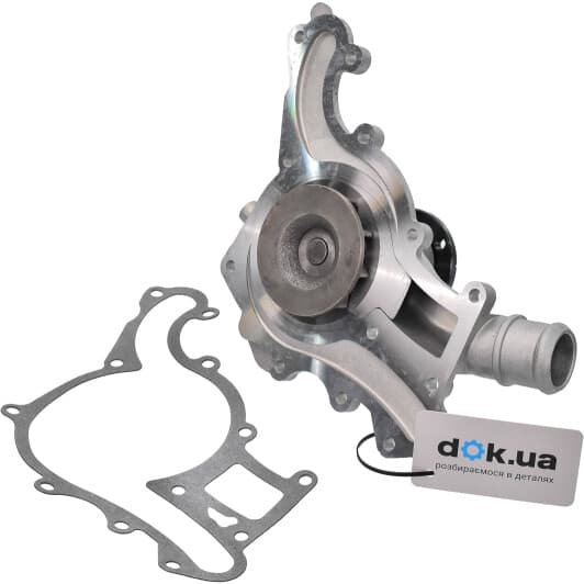 CP2866 BGA Помпа