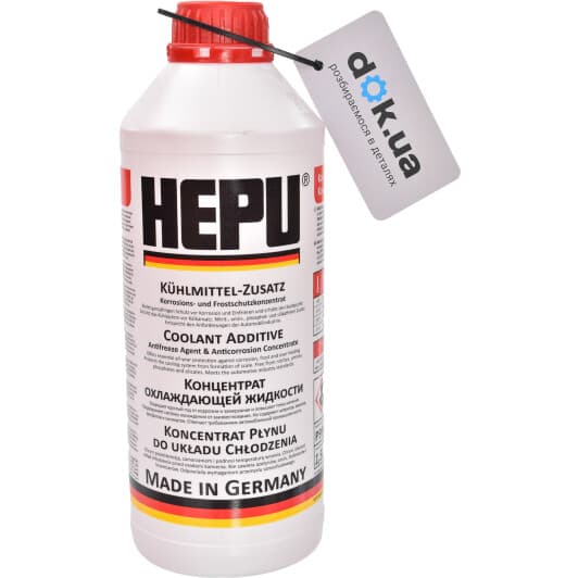 Hepu G12 червоний концентрат антифризу
