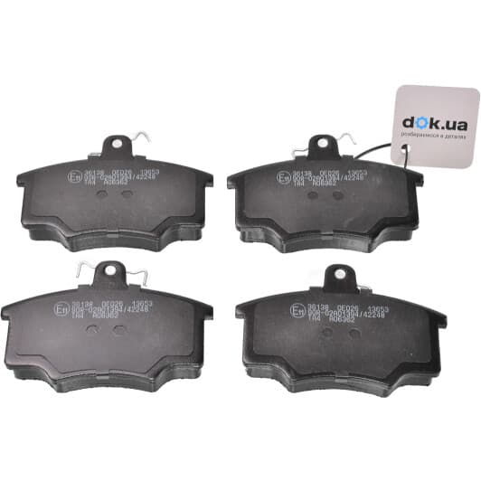 36138 A.B.S. Тормозные колодки