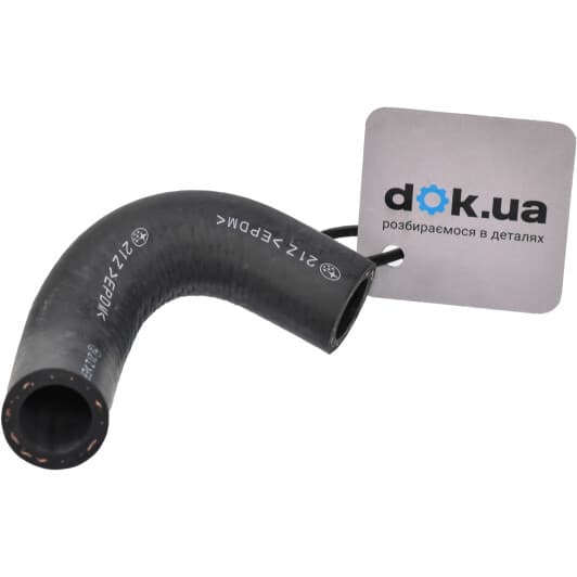 807615081 Subaru Патрубок радиатора системы охлаждения двигателя