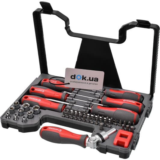 Набір викруток з набором бит Intertool VT-3352