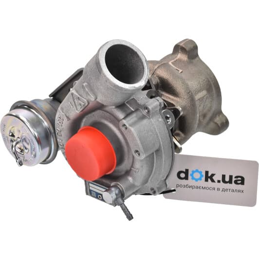 53039880029 BorgWarner Комплект прокладок турбіни