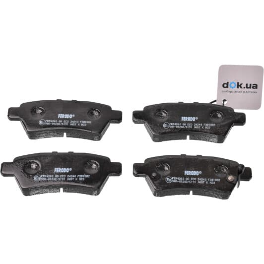 FDB1882 Ferodo Тормозные колодки