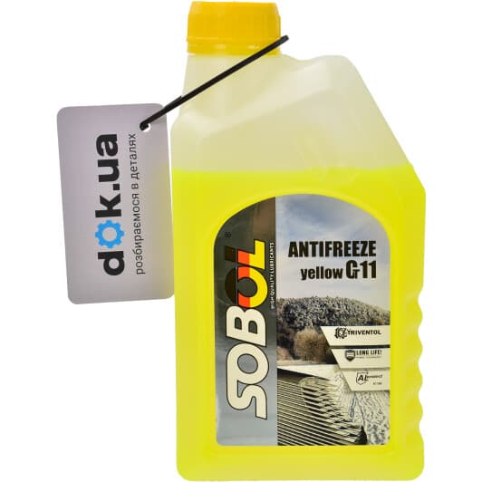Sobol G11 желтый -30 °C готовый антифриз