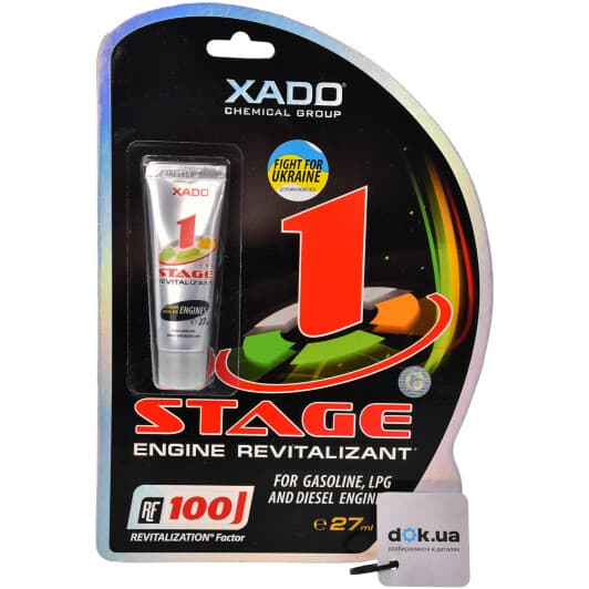 Присадка Xado 1 Stage (блистер)