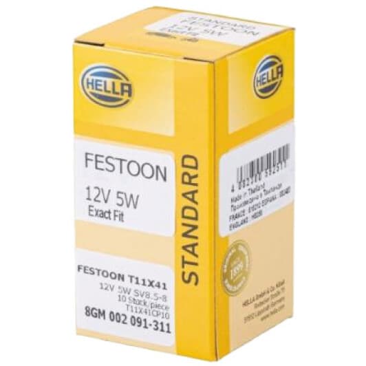 Автолампа Behr Hella Standard T11x41 SV8,5-8 5 W 8GM002091311