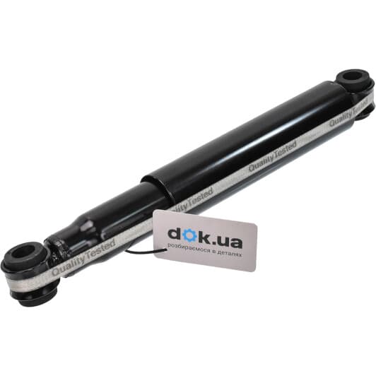 MM-20053 Japanparts Амортизатор для Toyota Hilux