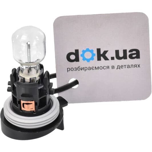 Автолампа Citroen / Peugeot HP24W 24 W прозора 6216f6