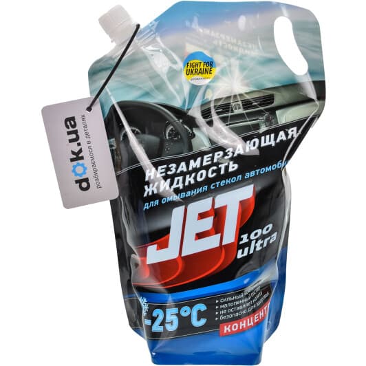 Концентрат омивача Xado JET 100 Ultra зимовий -25 °С фруктовий салат (2 л)