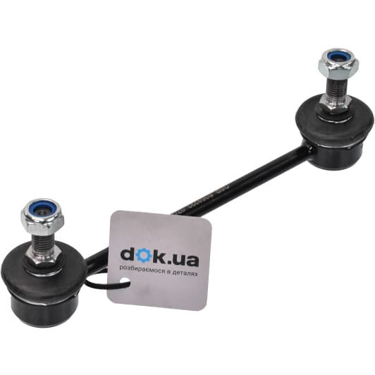 s050223 GSP Стойка стабилизатора