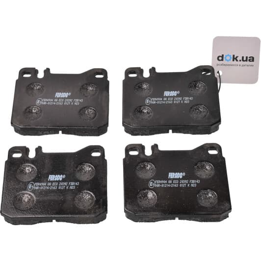FDB143 Ferodo Гальмівні колодки