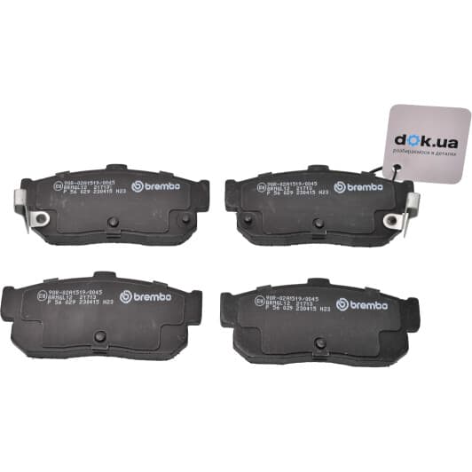 P 56 029 Brembo Гальмівні колодки