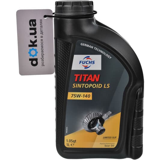 Fuchs Titan Sintopoid LS 75W-140 трансмісійна олива