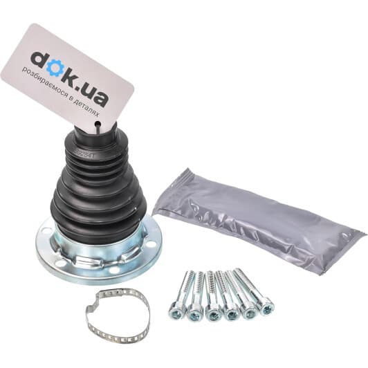 500252T ERT Пильовик гранати