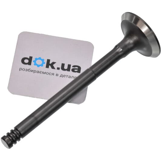 17092 TRW Выпускной клапан