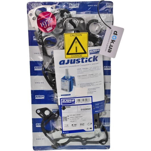 51029500 Ajusa Комплект прокладок повний