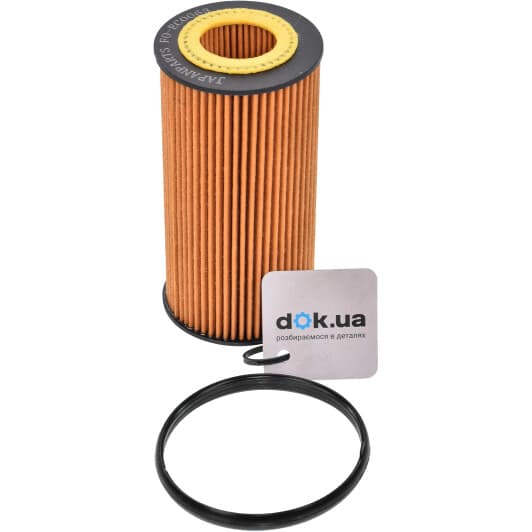 FO-ECO063 Japanparts Оливний фільтр