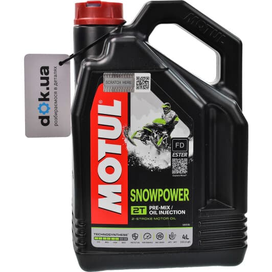 Motul SnowPower, 4 л (812207) моторное масло 2T