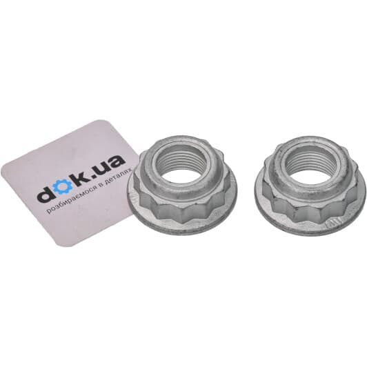 N90587602 VAG Пильовик гранати