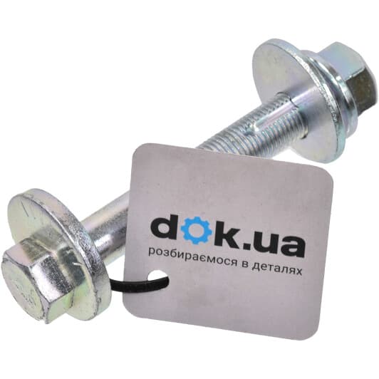 MLS583 MASUMA Болт крепления рычага