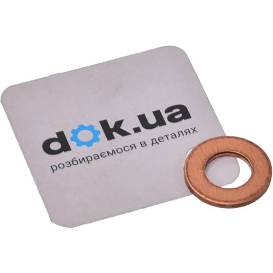 62 93 3960 SWAG Уплотняющее кольцо сливной пробки