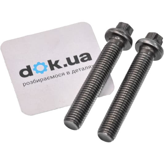 038970 Elring Болт шатунный