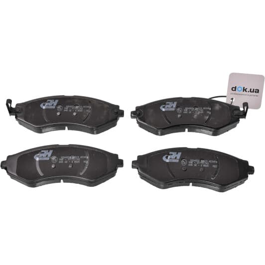 2645.22 Roadhouse Тормозные колодки