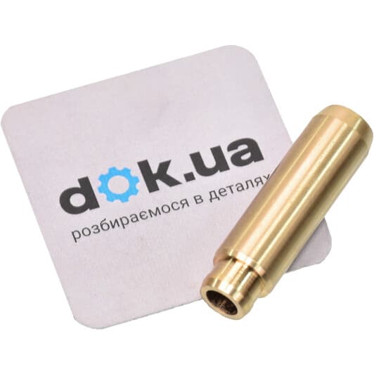 G11260 Freccia Напрямна клапана