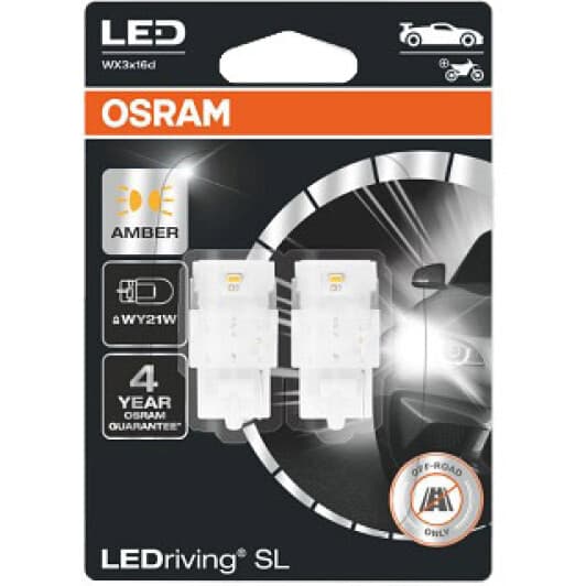 Автолампа Osram WY21W WX3x16d 1,3 W 7504DYP-02B