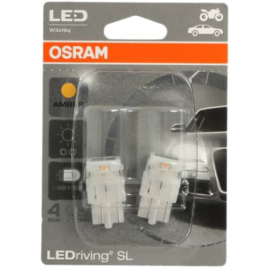 Автолампа Osram W21/5W W3x16q 1,3 W 7716YE02B