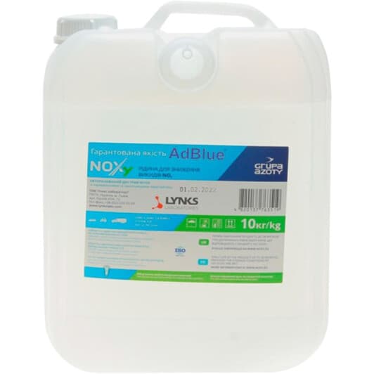 AdBlue NOXy (10 л)
