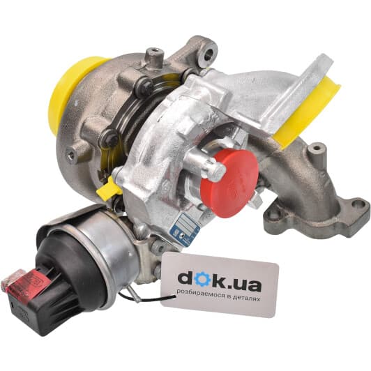 54409880036 BorgWarner Турбіна