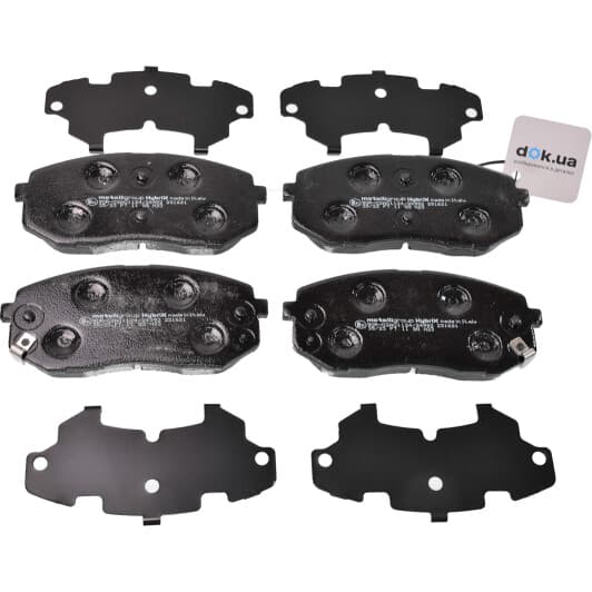 2207831 Metelli Тормозные колодки