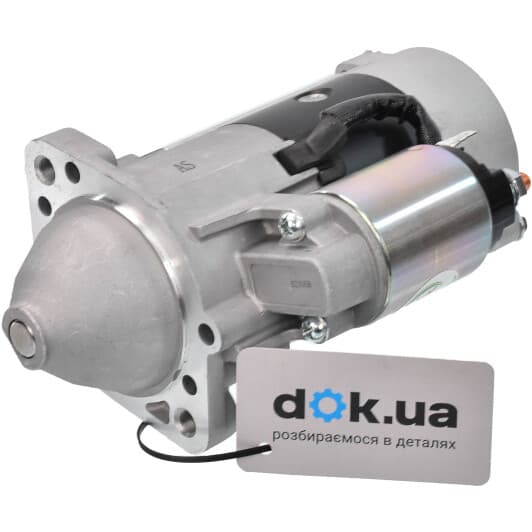 S5026 AS Стартер