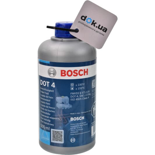 Гальмівна рідина Bosch DOT 4 пластик